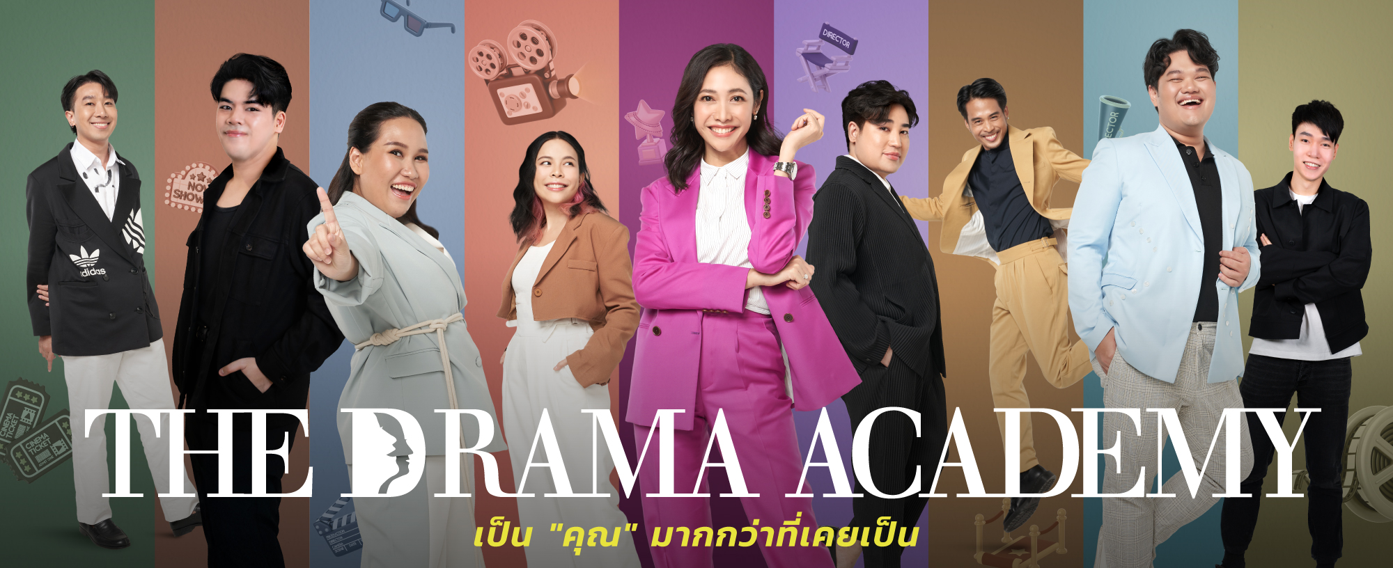 bander web รร 2-01